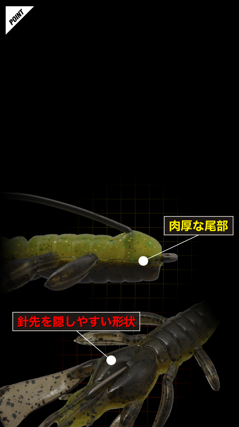 BLEEKER CHOP SNACK 2″/2.7″ ブリーカー チョップスナック 2″/2.7″