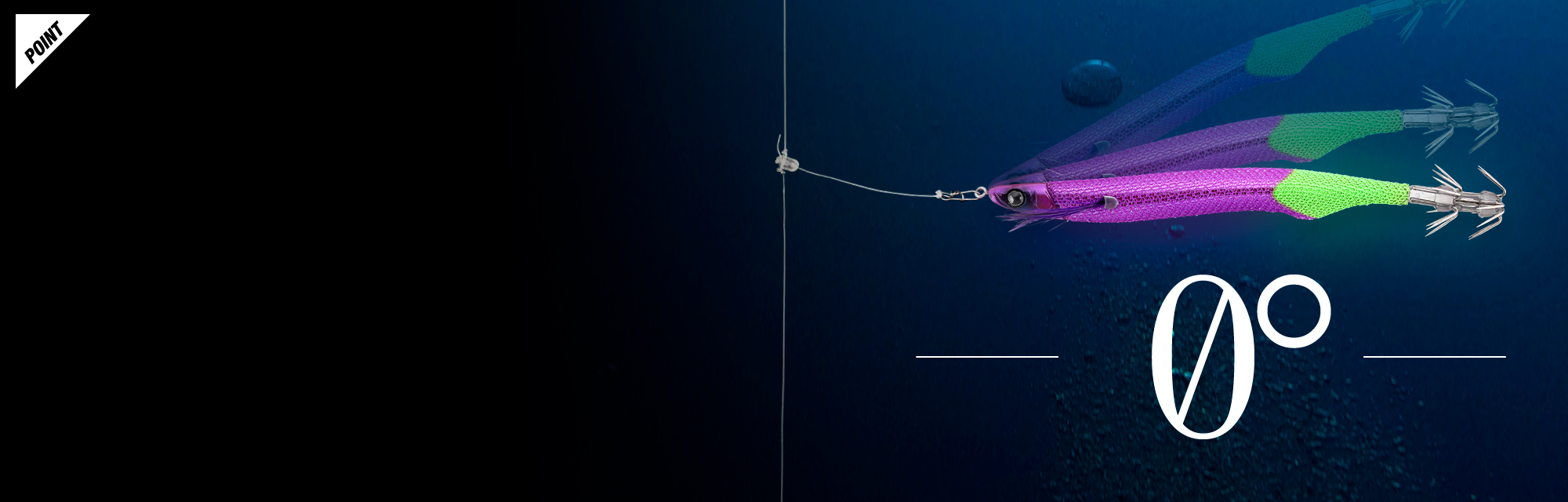 GEKIDAKI SUTTE 0° 90 SLIM ゲキダキスッテ 0° 90 SLIM 