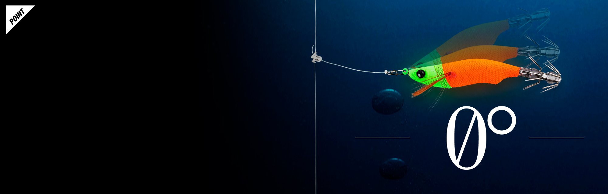 GEKIDAKI SUTTE 0° 50 ゲキダキスッテ 0° 50 