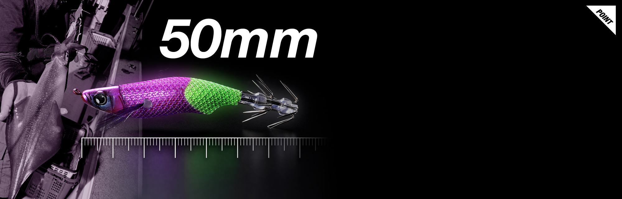 GEKIDAKI SUTTE 0° 50 ゲキダキスッテ 0° 50 