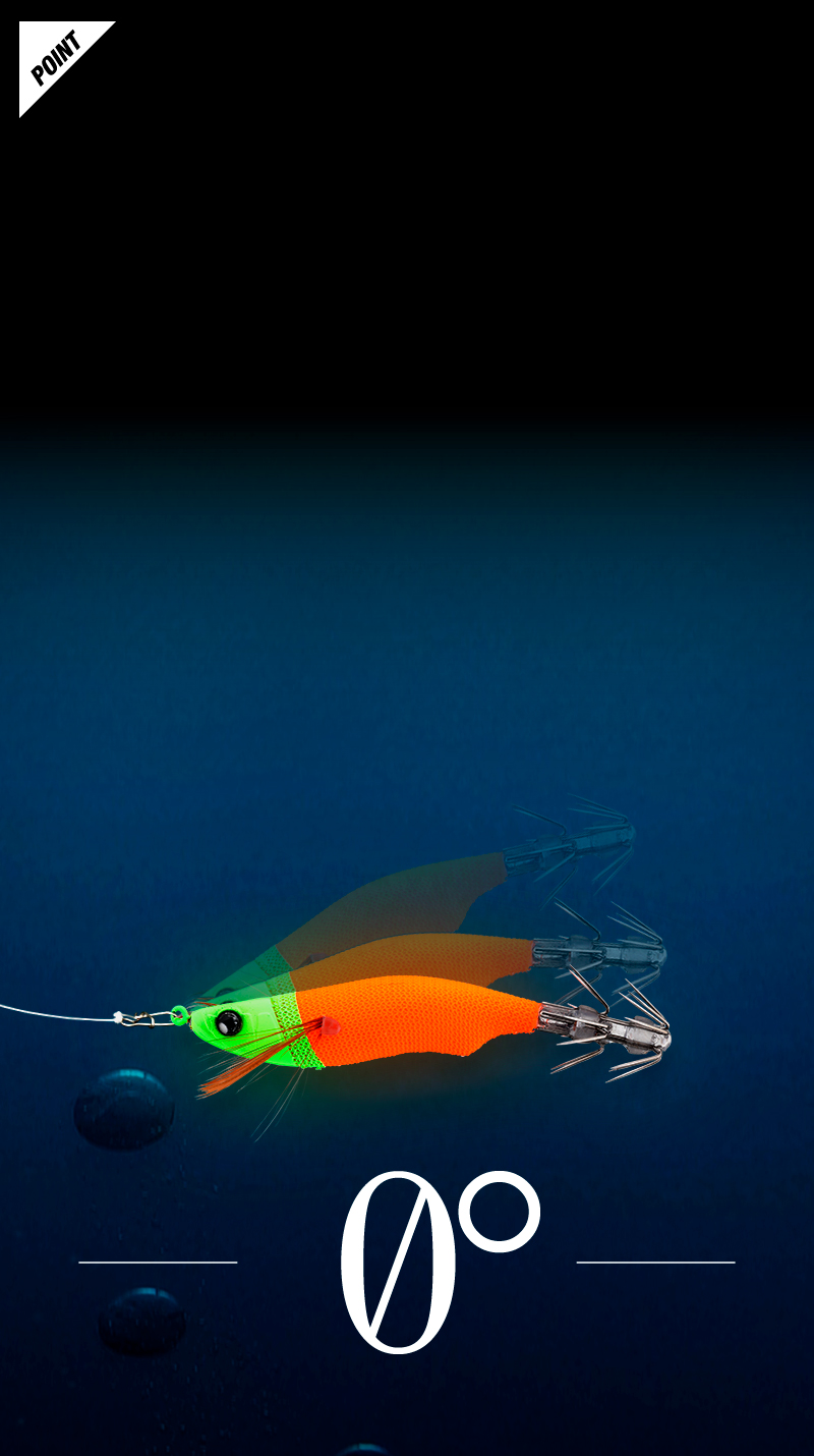 GEKIDAKI SUTTE 0° 50 ゲキダキスッテ 0° 50 