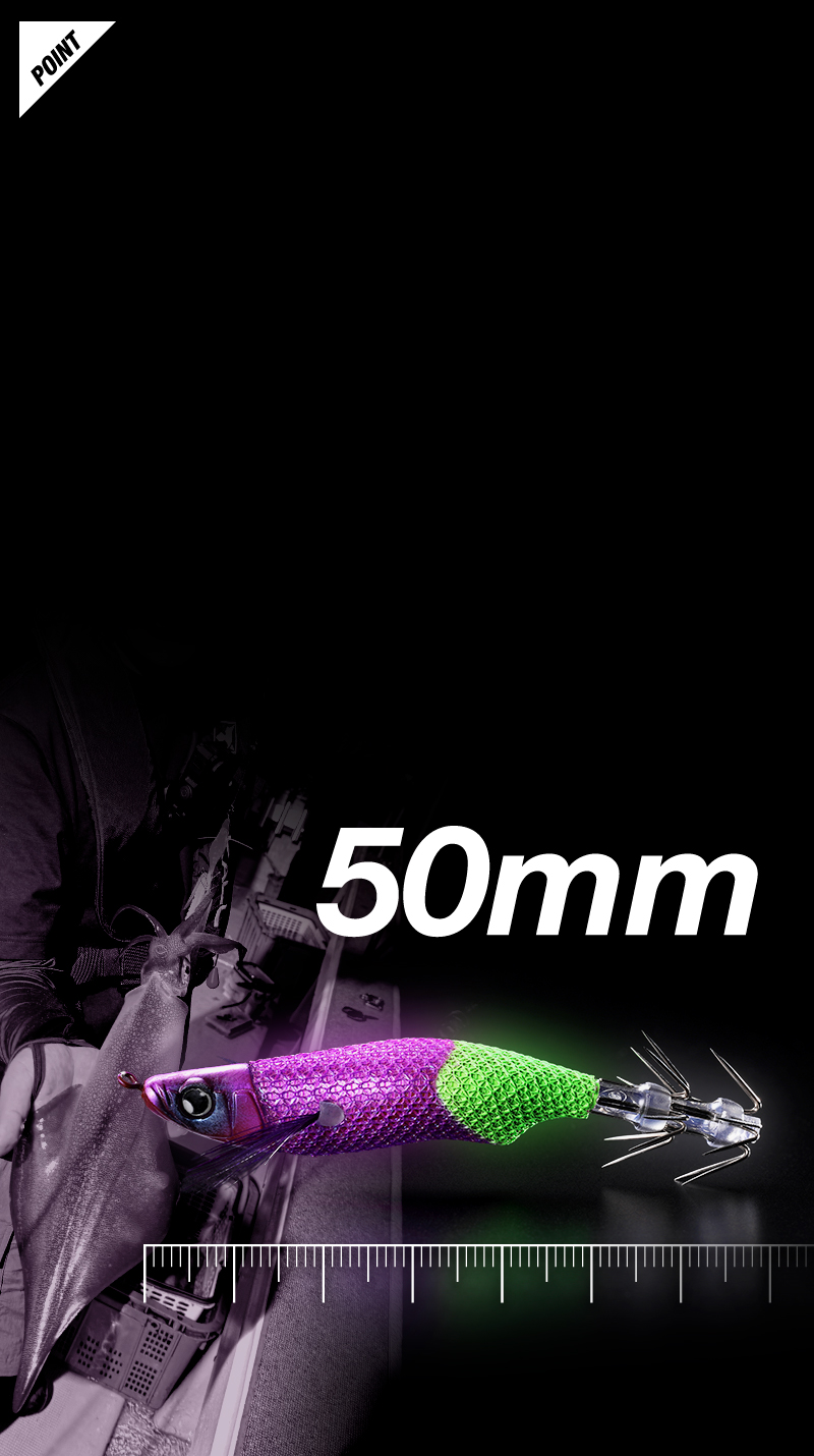 GEKIDAKI SUTTE 0° 50 ゲキダキスッテ 0° 50 