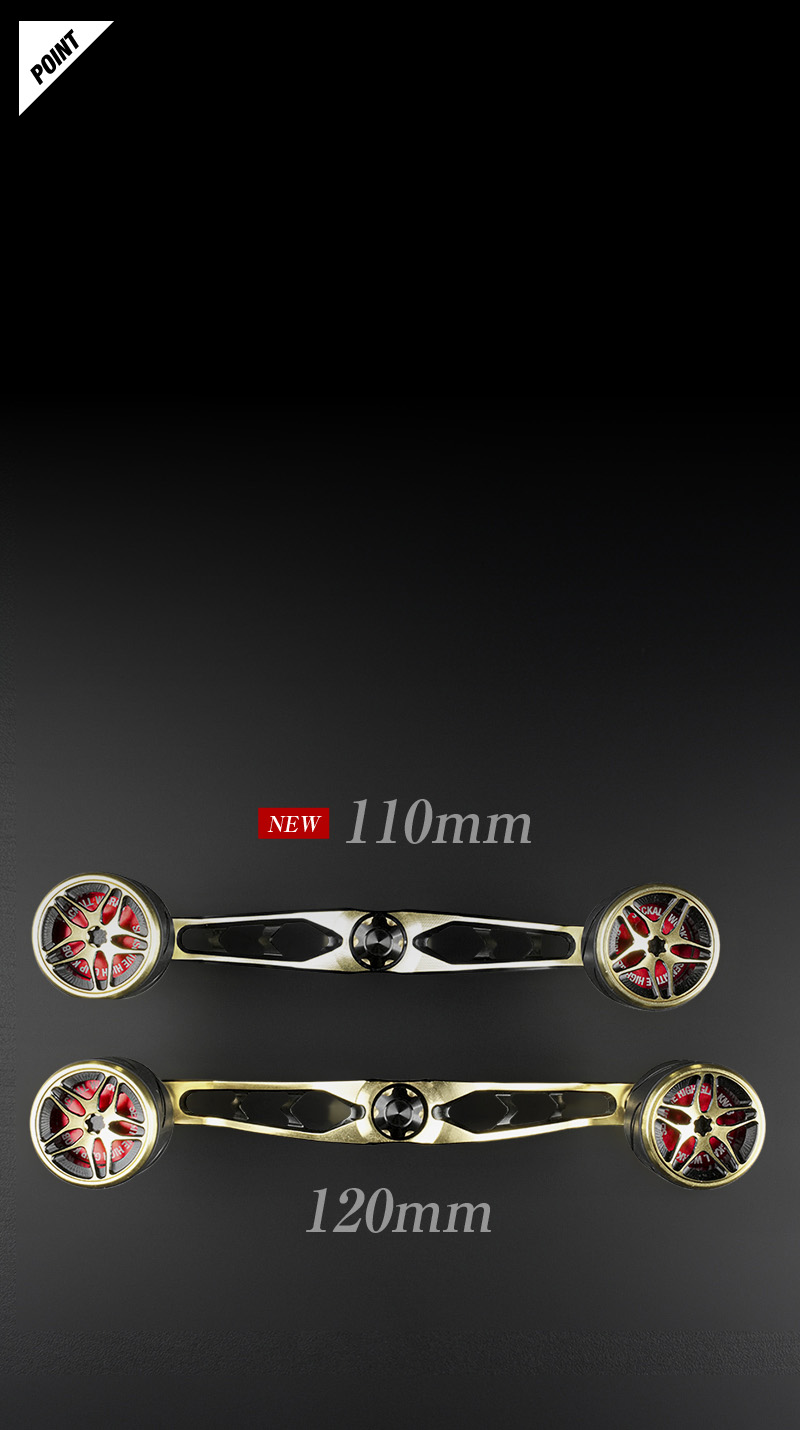 SUPER CRANK OFFSHORE HANDLE 120 スーパークランク オフショアハンドル 110/120