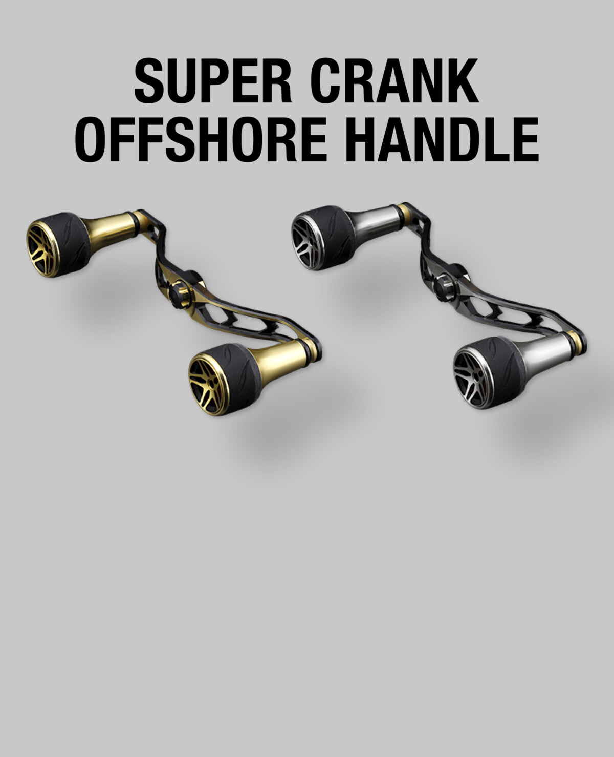 SUPER CRANK OFFSHORE HANDLE 120 スーパークランク オフショアハンドル 120