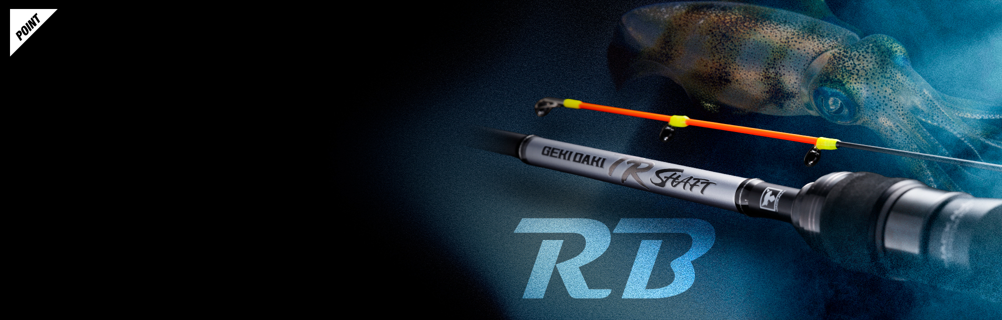 GEKIDAKI TR SHAFT RB ゲキダキTR シャフト RB 
