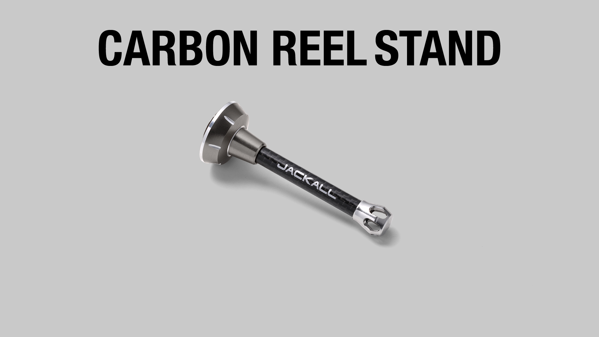 Carbon Reel Stand カーボンリールスタンド