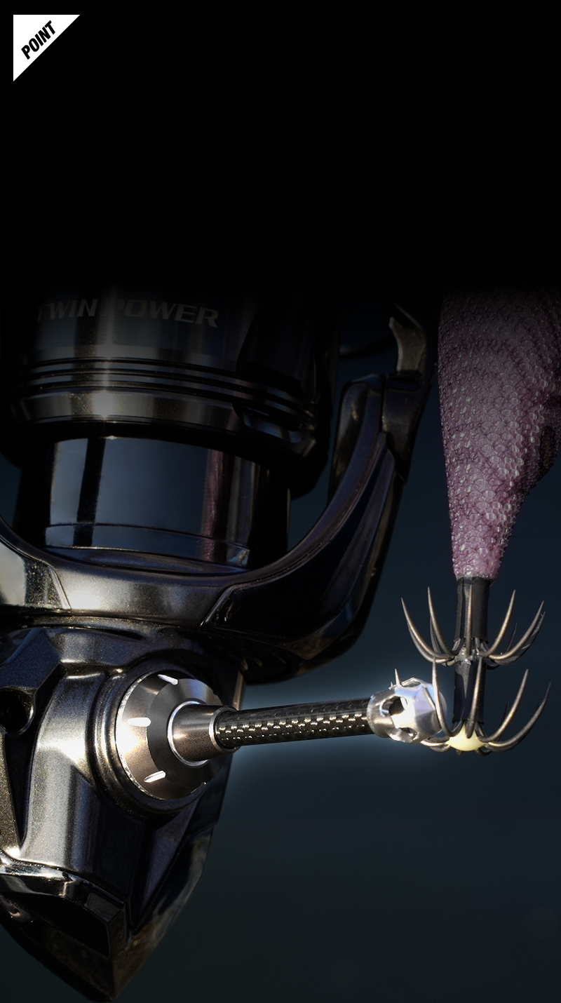 Carbon Reel Stand カーボンリールスタンド