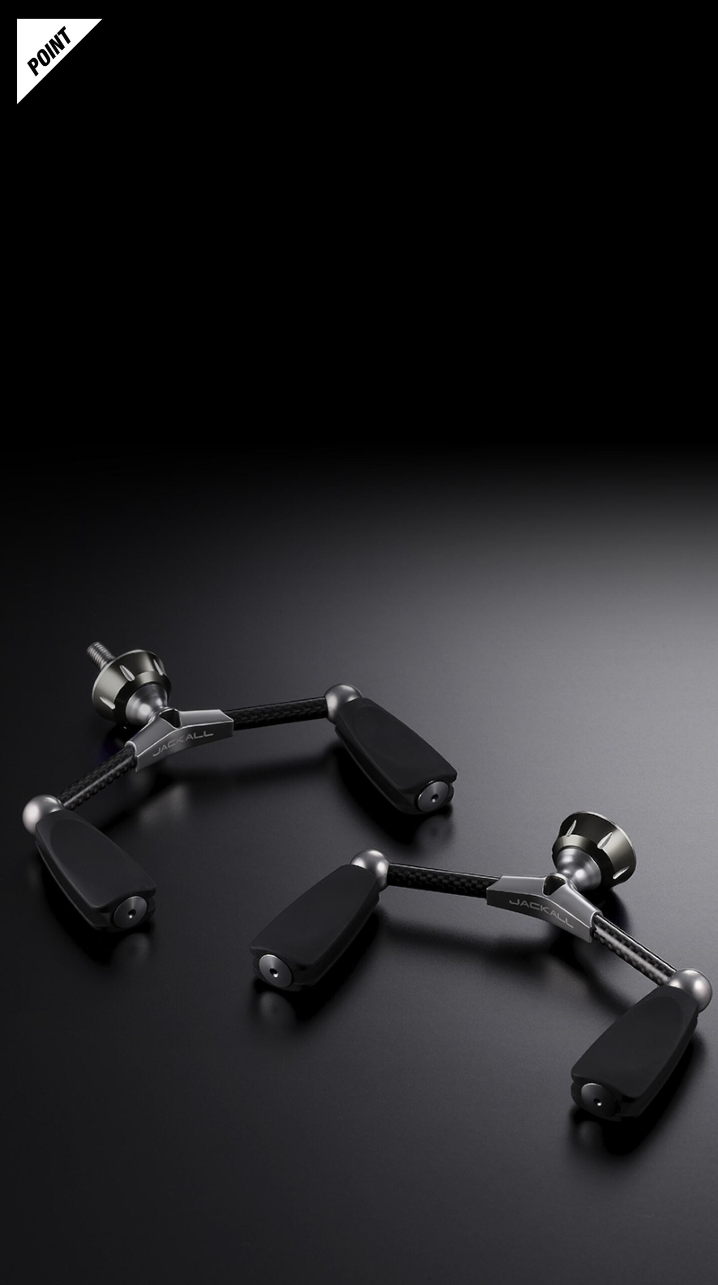 Light Game Double Handle ライトゲームダブルハンドル 65/70