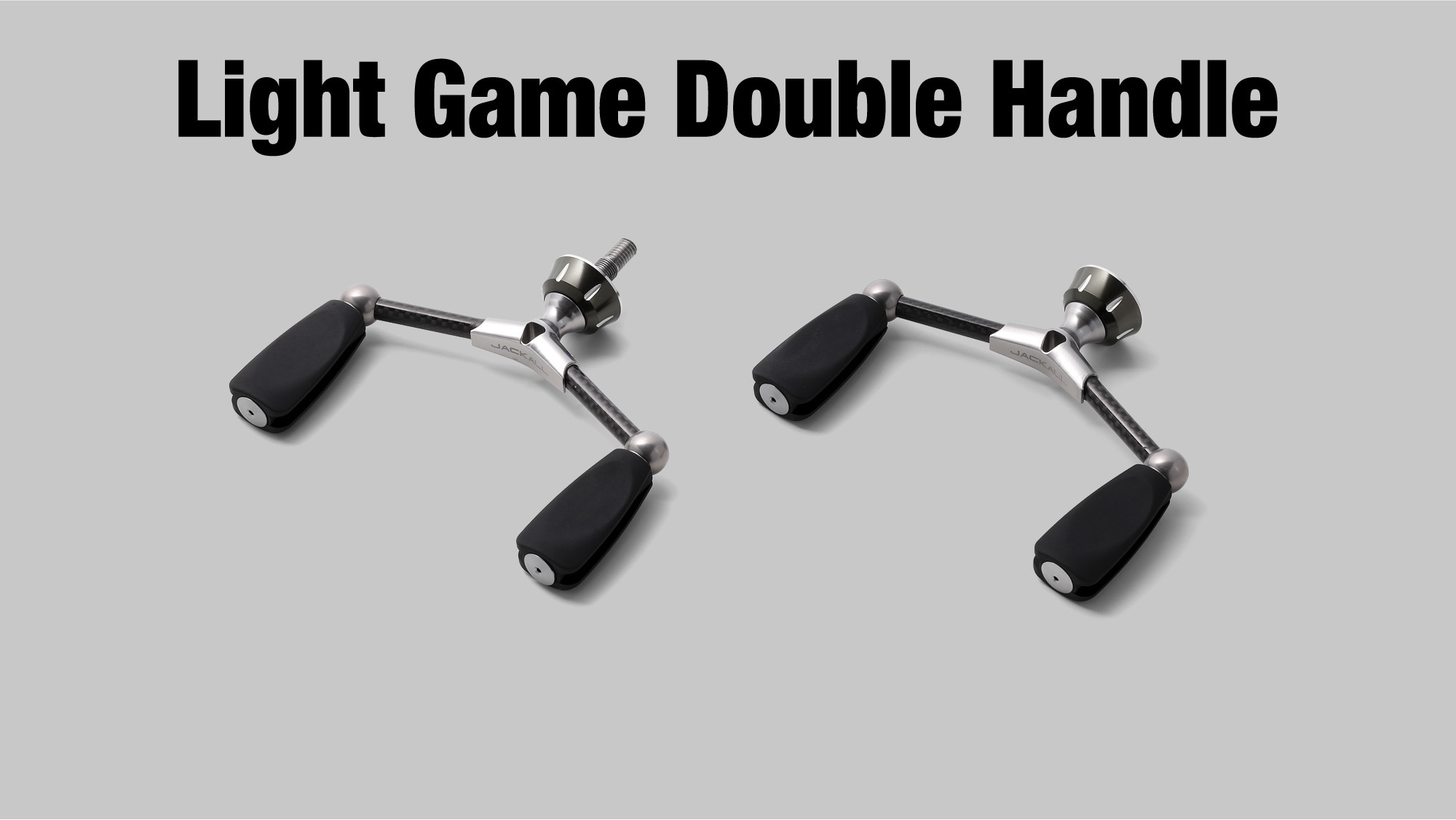 Light Game Double Handle ライトゲームダブルハンドル 65/70