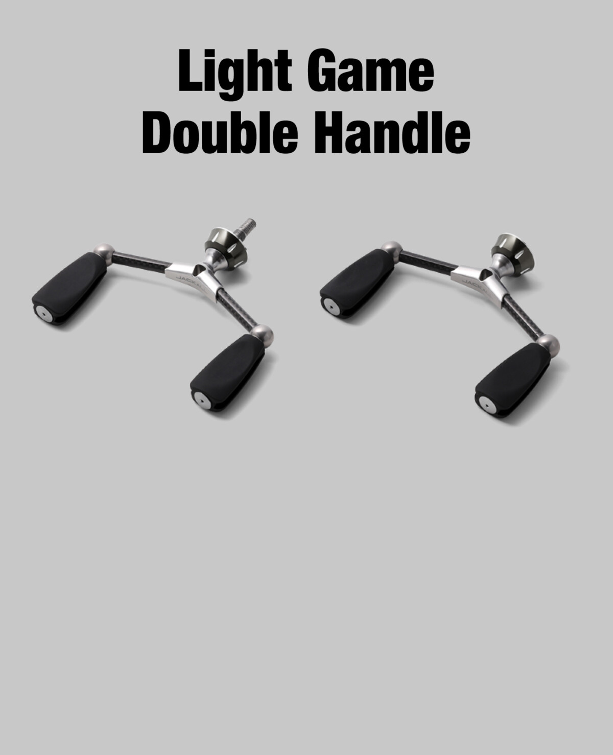 Light Game Double Handle ライトゲームダブルハンドル 65/70