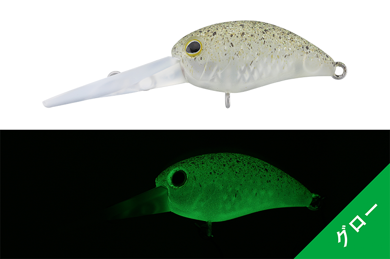 ショボクレグロー