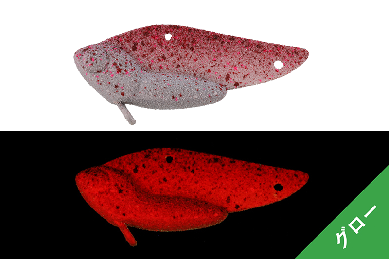 ショボクレレッドグロー