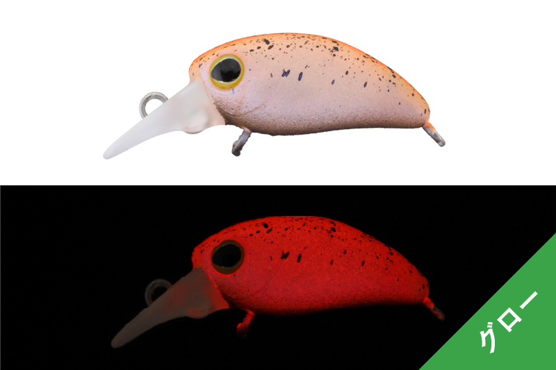 KYオレシャグロー