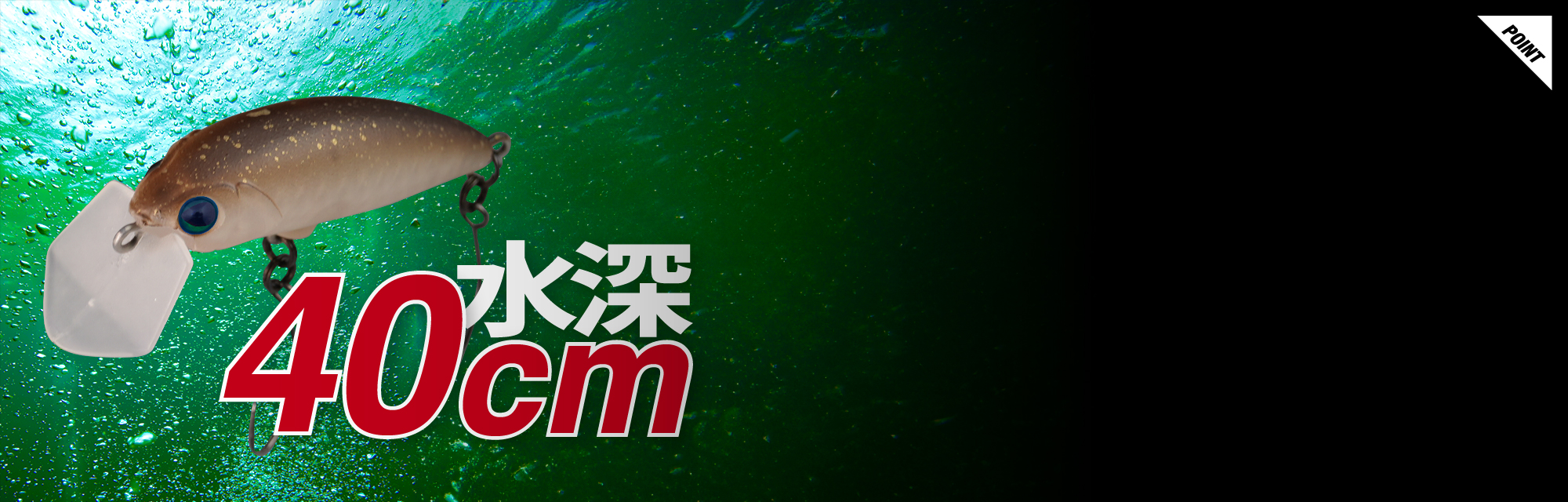 BURIBURI MINNOW HF Rattle / ブリブリミノーHFラトル BURIBURI MINNOW HF Rattle / ブリブリミノーHFラトル