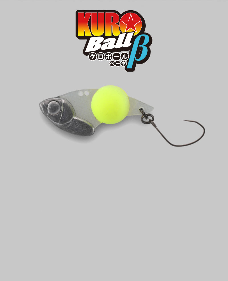 크로볼 β KURO BALL β/ KURO BALL β