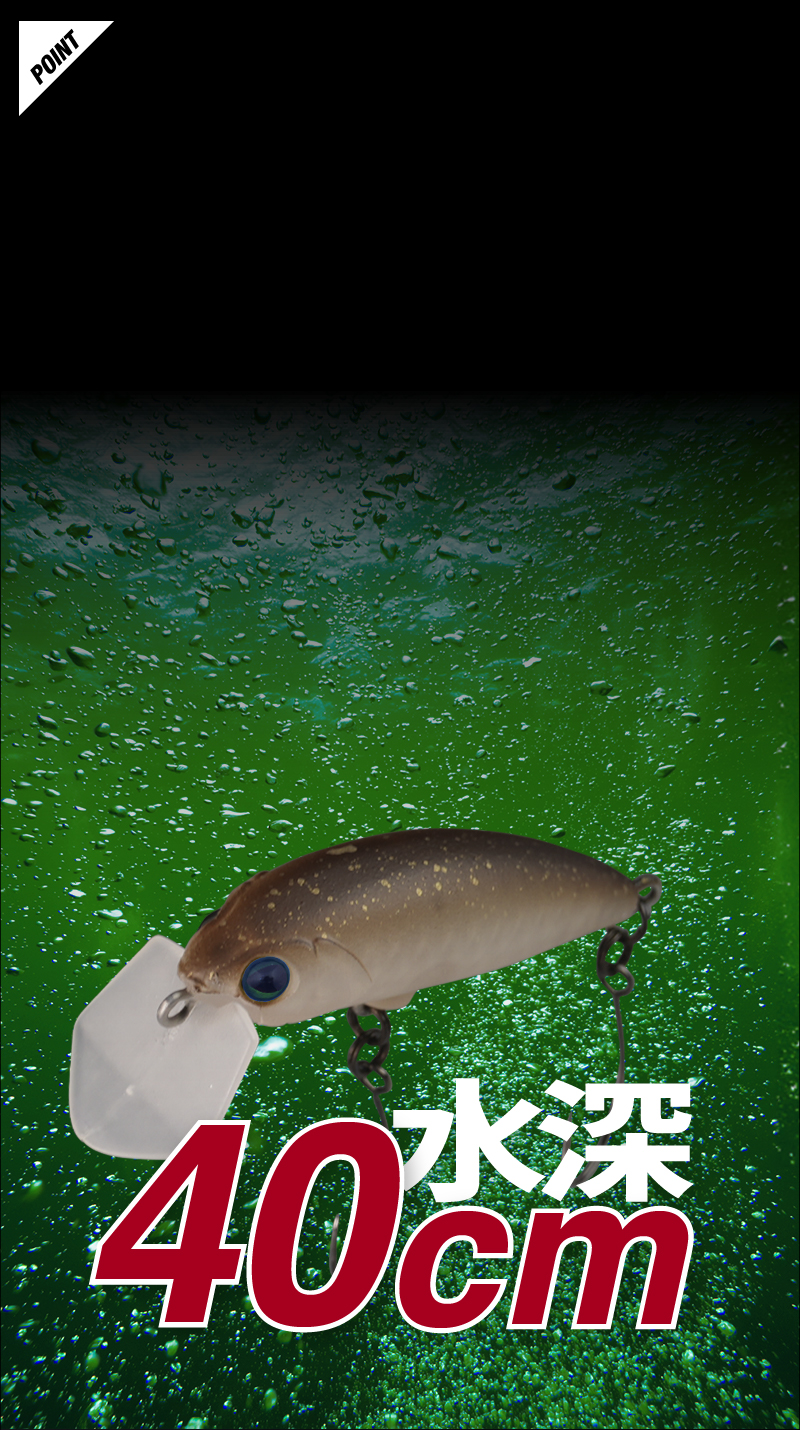 BURIBURI MINNOW HF Rattle / ブリブリミノーHFラトル BURIBURI MINNOW HF Rattle / ブリブリミノーHFラトル