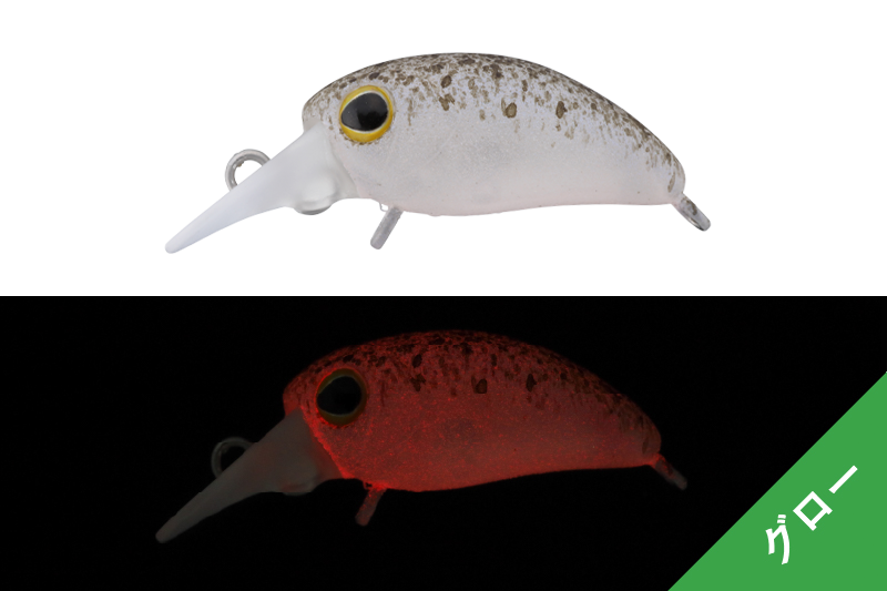 カドピングロー