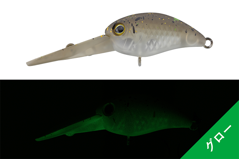 エンドグローペレオリーブ