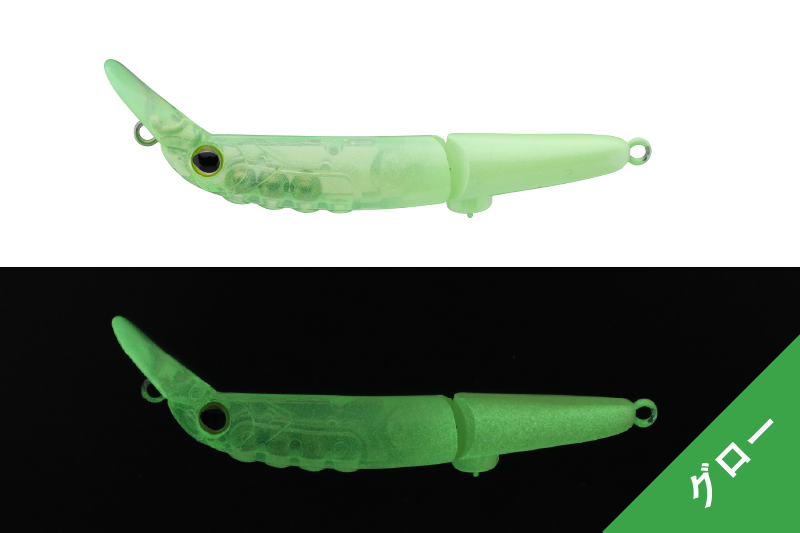 ﾔｼﾞｰﾌﾛｰﾄﾒﾛﾝ