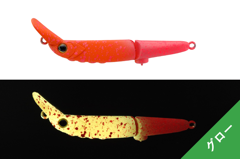 ｼｬｲﾝWｵﾚﾋﾟﾝGR