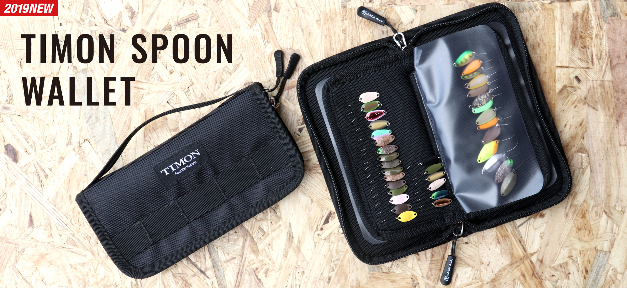 TIMON 鱒・トラウト釣り｜JACKALL｜ジャッカル｜ルアー