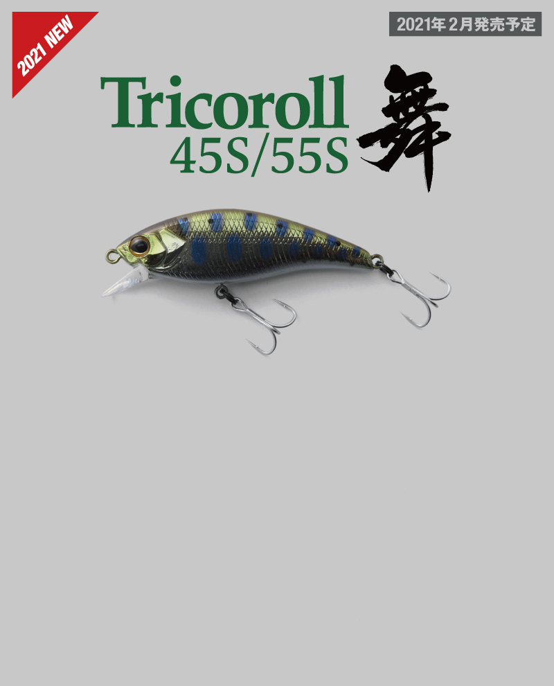 トリコロールマイ Tricoroll 舞 / トリコロール舞