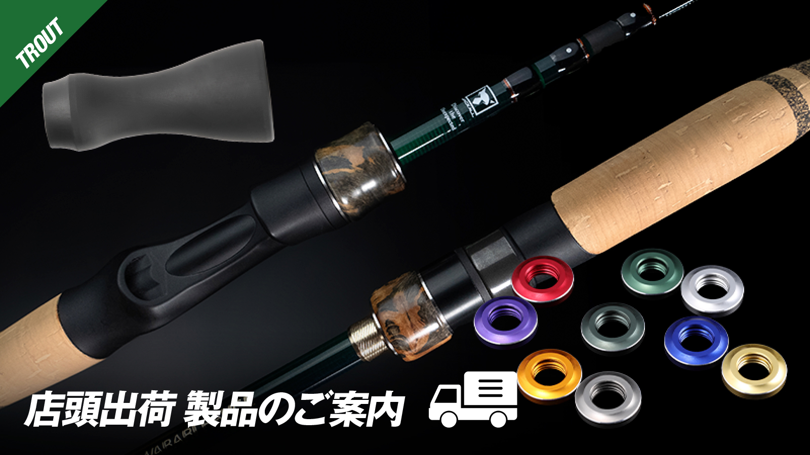 ジャッカルティモン カスタムハンドル ダイワ45mm ラウンドノブ ジャッカルティモン カスタムハンドル ダイワ45mm ラウンドノブ timon