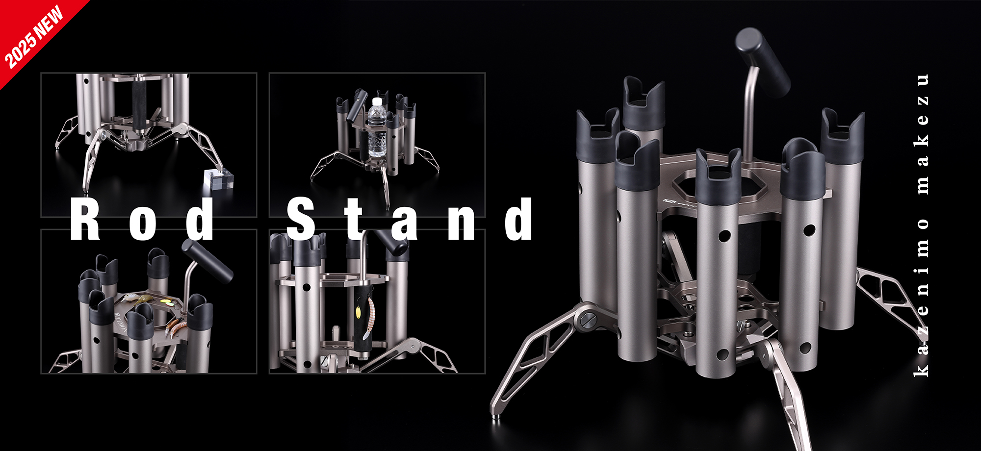 Rod Stand/ロッドスタンド