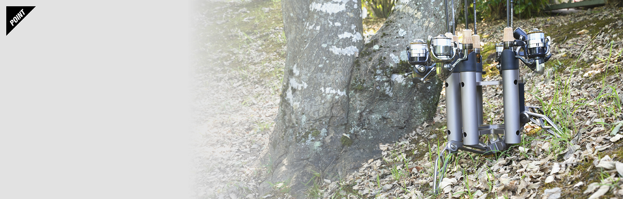 ロッドスタンド Rod Stand/ロッドスタンド 