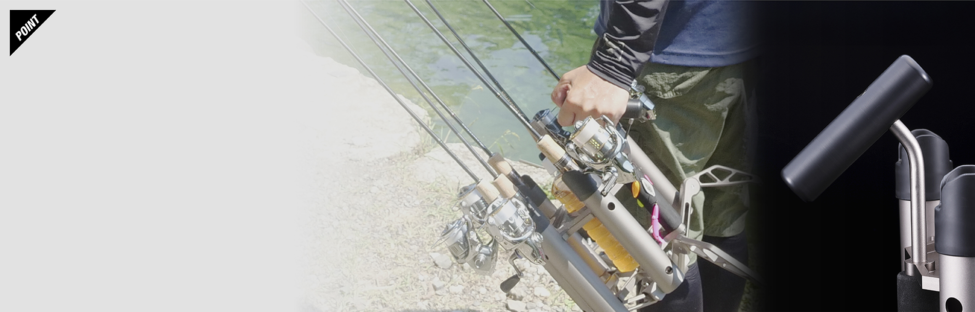 ロッドスタンド Rod Stand/ロッドスタンド 