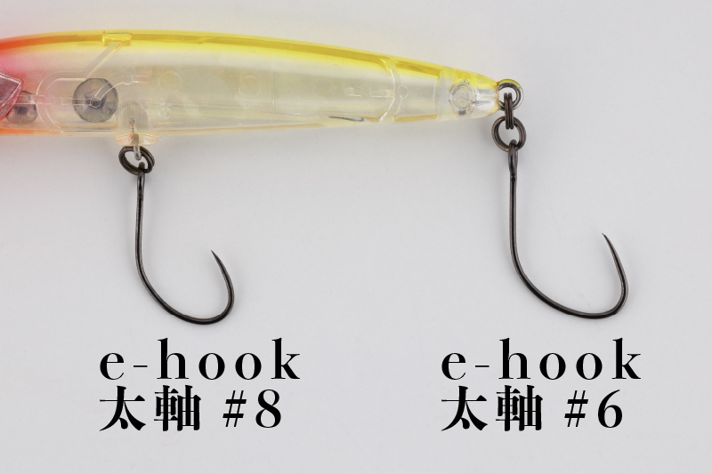 スライドン SLIDON60F / スライドン60F