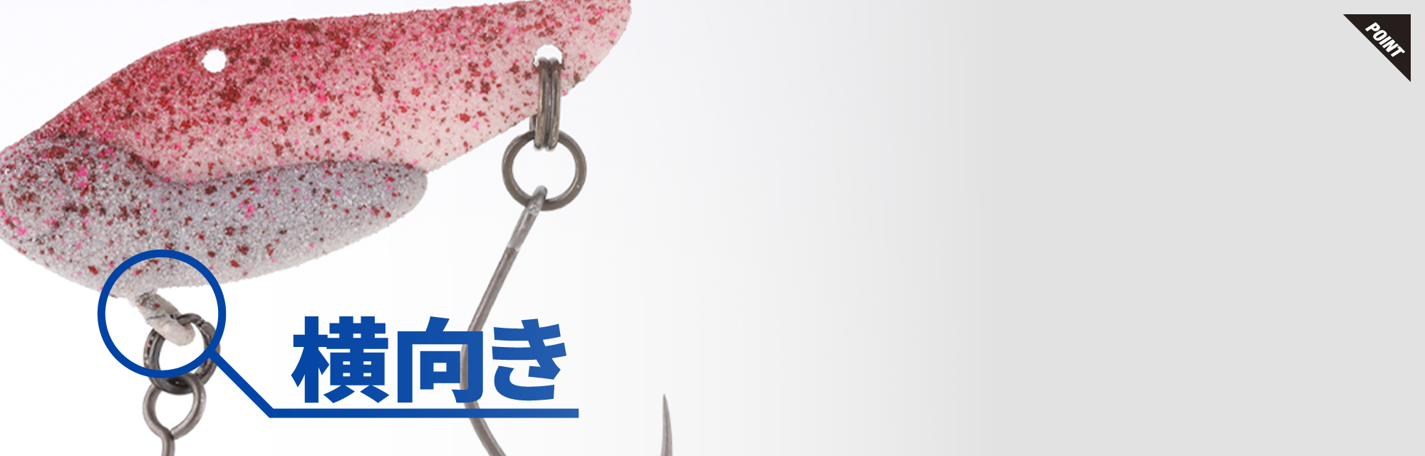 クロボールγ KUROBALL γ/クロボールγ