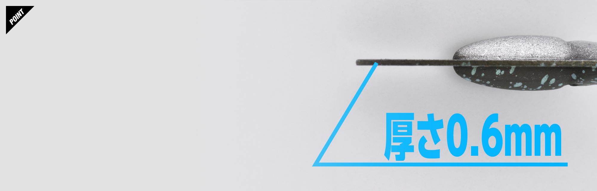 クロボールγ KUROBALL γ/クロボールγ