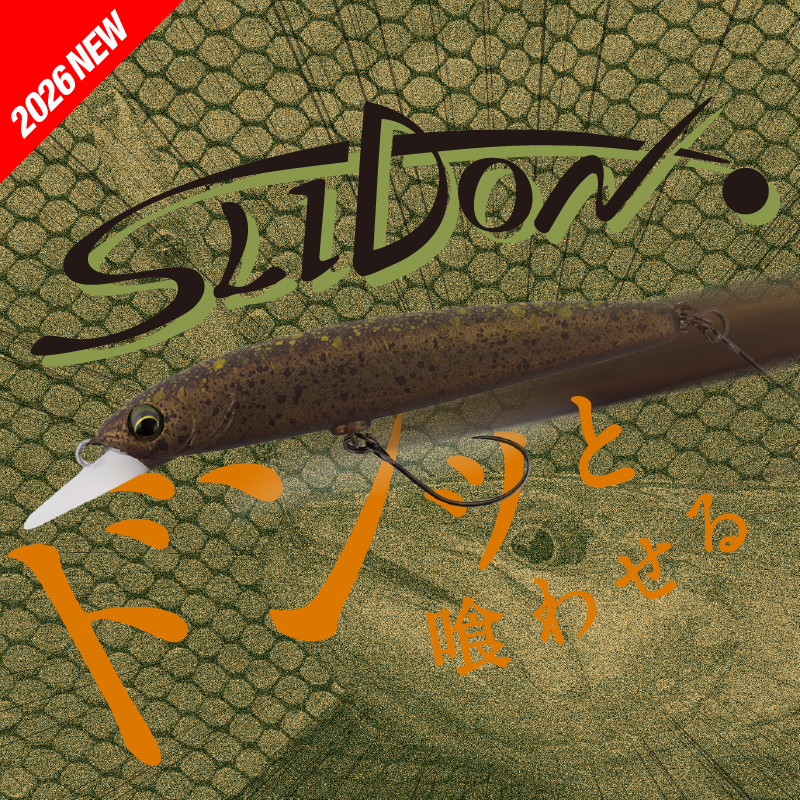 SLIDON60F / スライドン60F