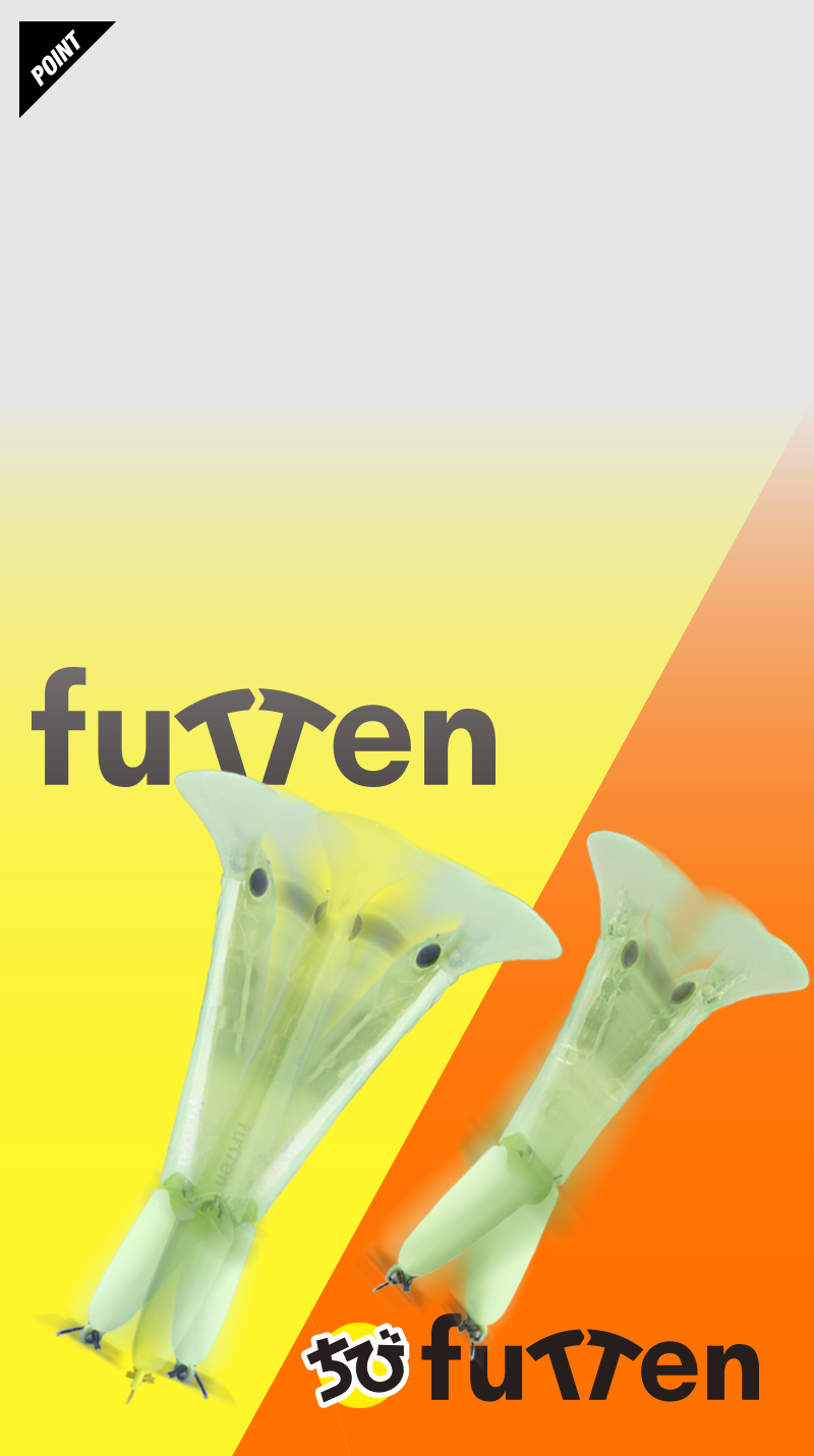 ちびフッテン CHIBI FUTTEN/ちびフッテン