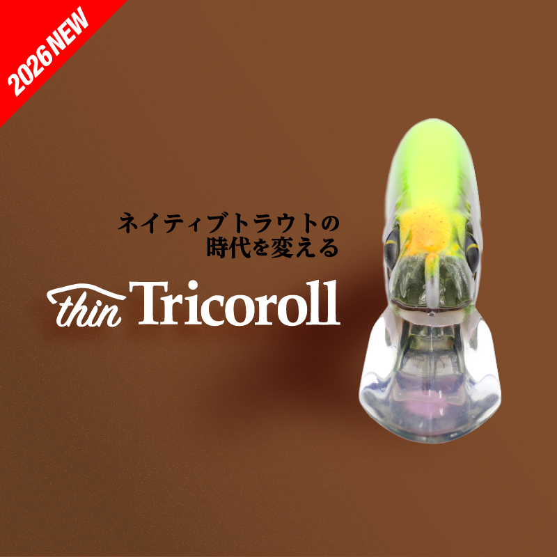 THIN TRICOROLL/スィン トリコロール