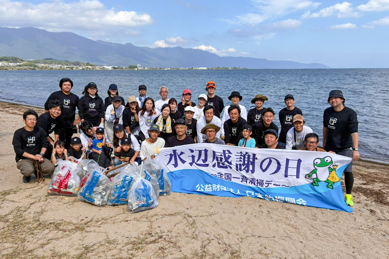 琵琶湖 清掃活動 / 水辺感謝の日